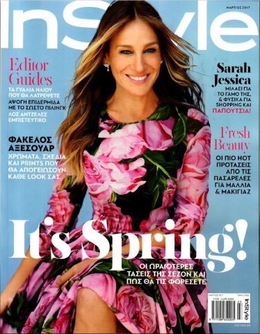SJP InStyle March Issue '17